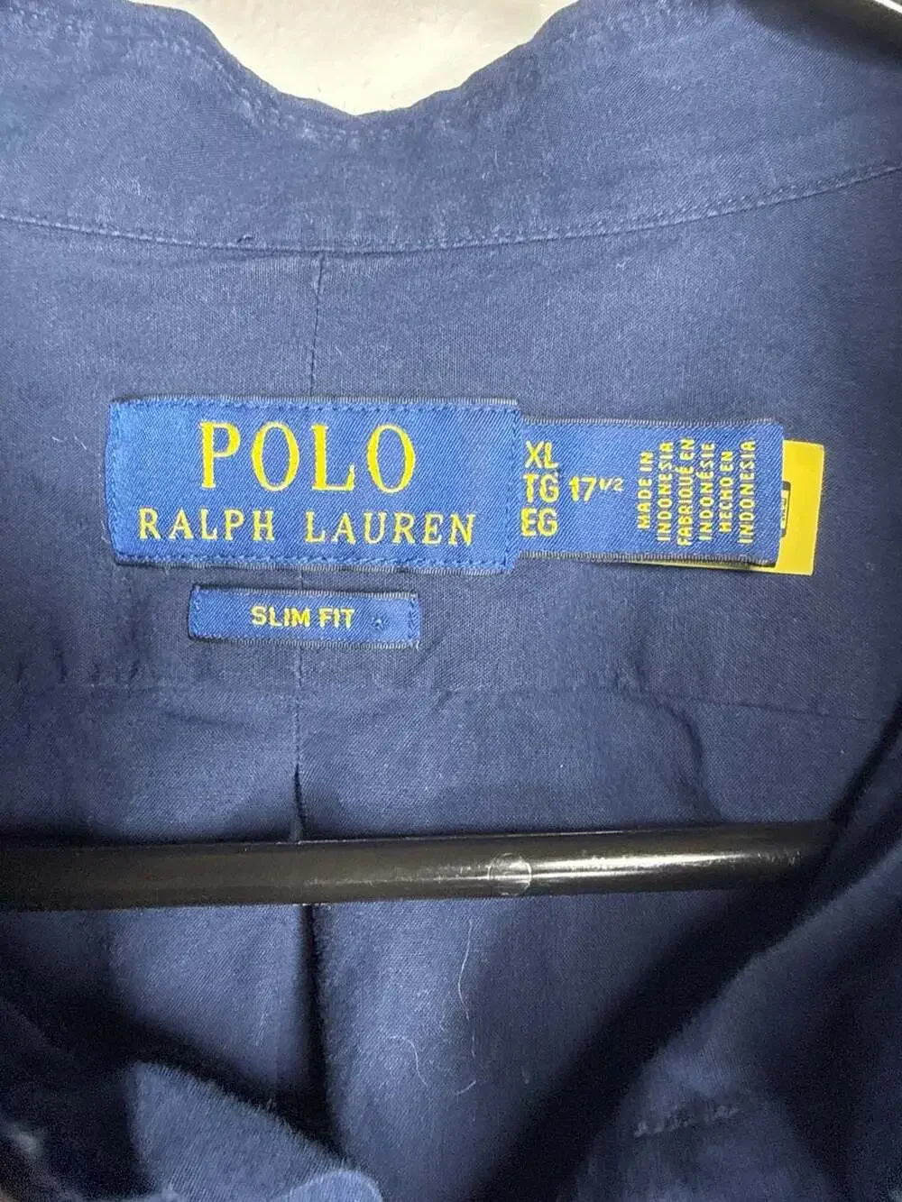 Polo Ralph Lauren Men's Blue Slim Fit Button Down Shirt XL